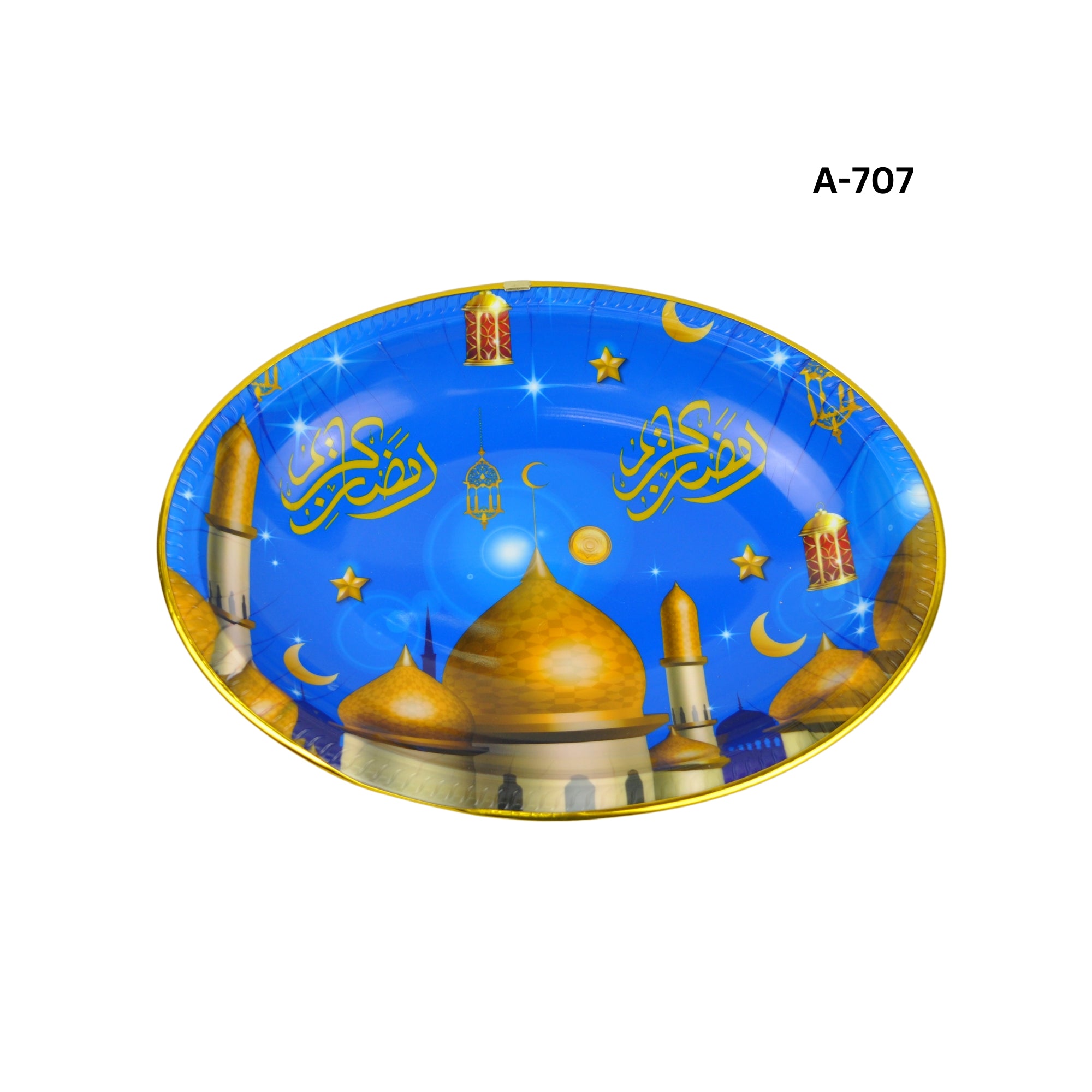 RAMADAN PL.PLATE:5PC(26*36CM) (A-707RPL)
