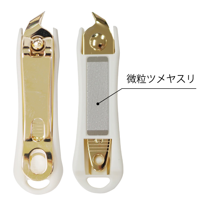 CUTICLE CLIPPER (PSG-028)