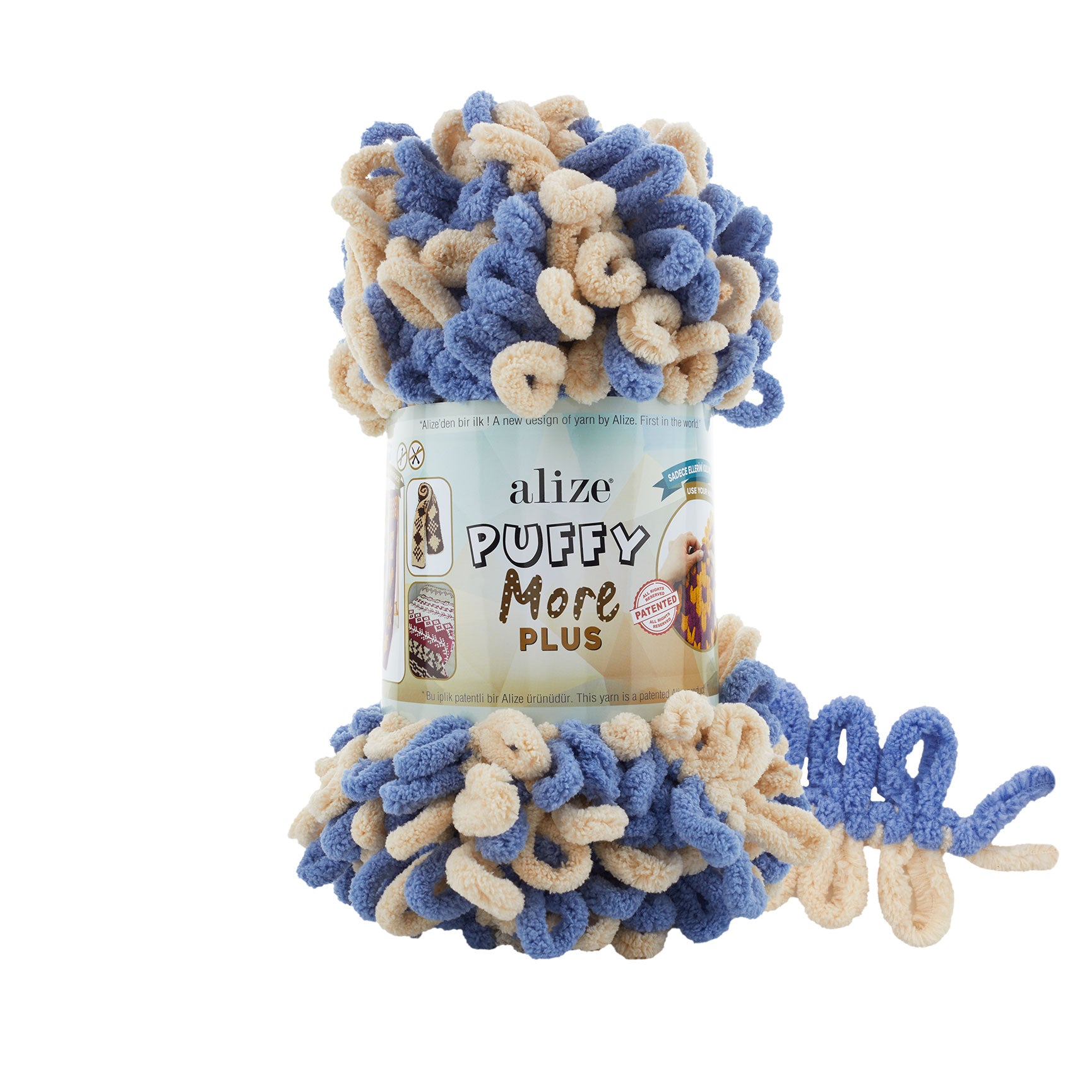 MICRO POLYSTER:250Gx2B(500G) (ALIZE/PUFFY MORE PL)