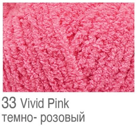 ACY.YARN:5BLx50GRM (250grm) (ALIZE/SOFTY BABY)