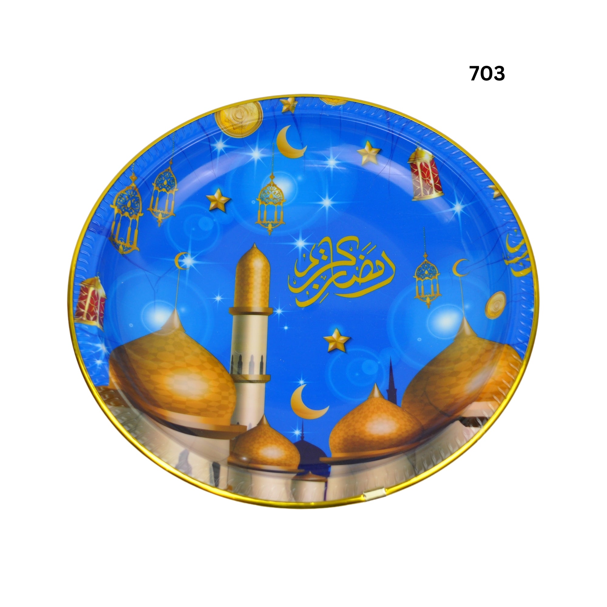 RAMADAN PL.PLATE:5PC(31*31CM) (703/RPL)
