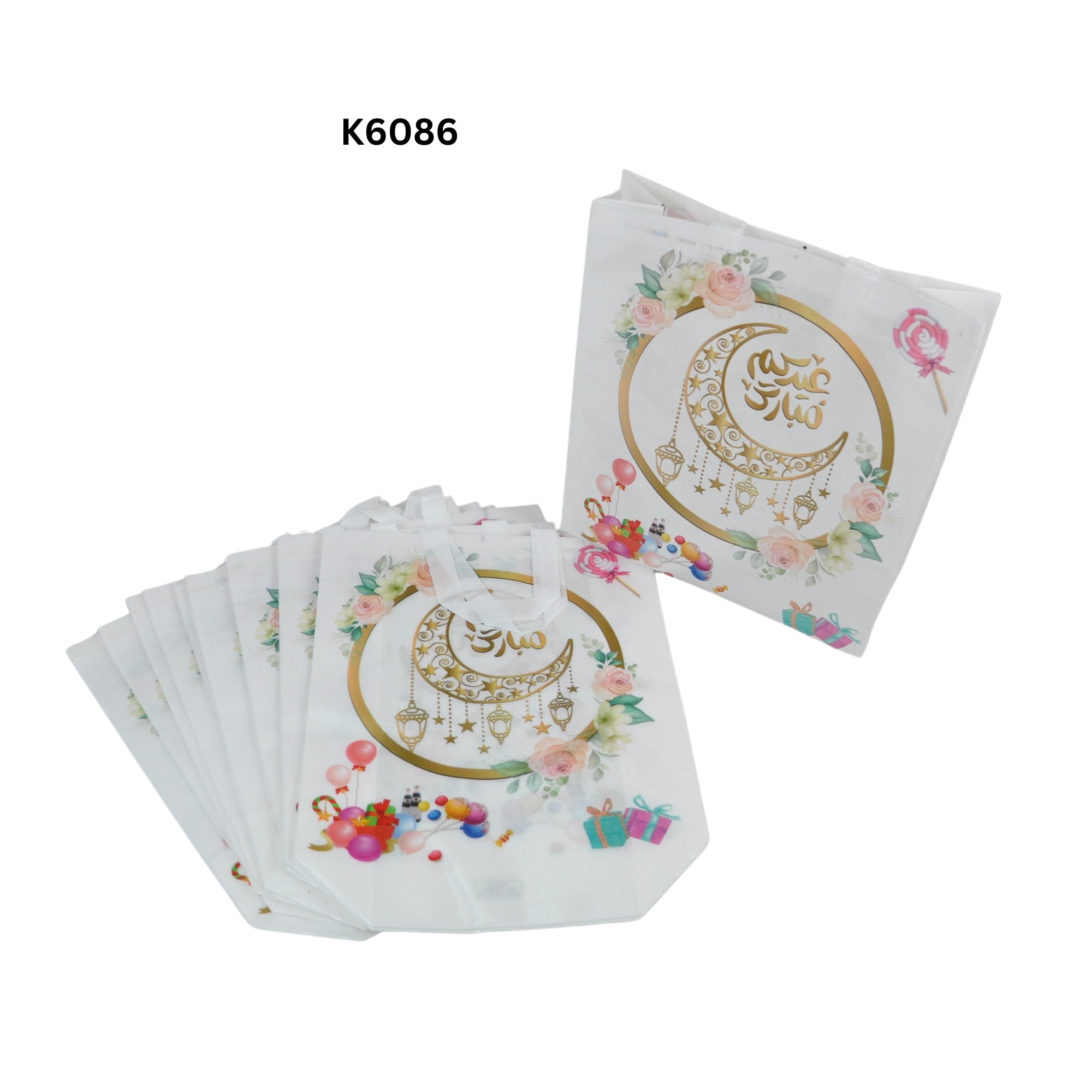 RAMADAN BAG:36*32*12 (K6086-RBAG)