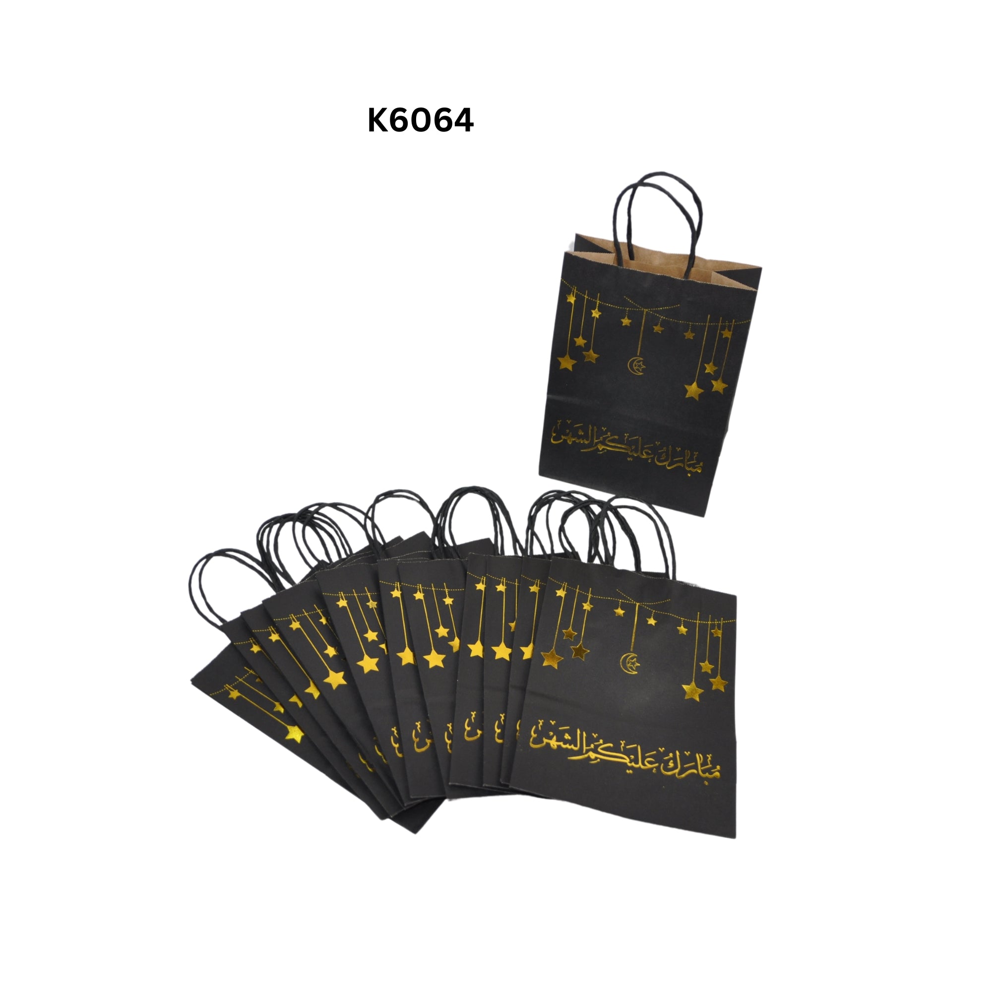 RAMADAN BAG:21*15*8CM (K6064-RBAG)