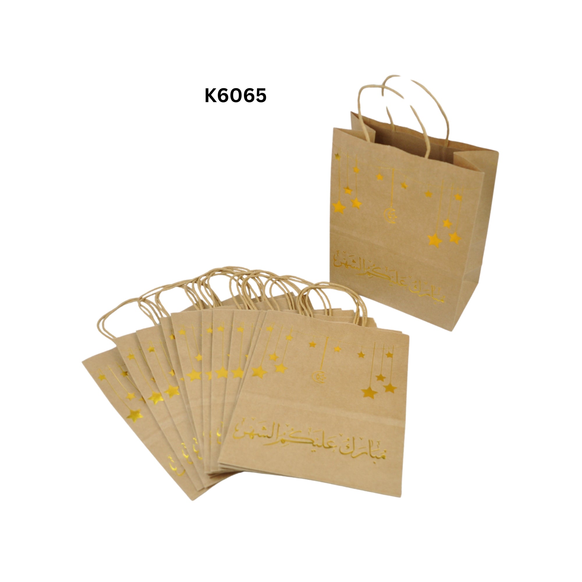 RAMADAN BAG:27*21*11CM (K6065-RBAG)