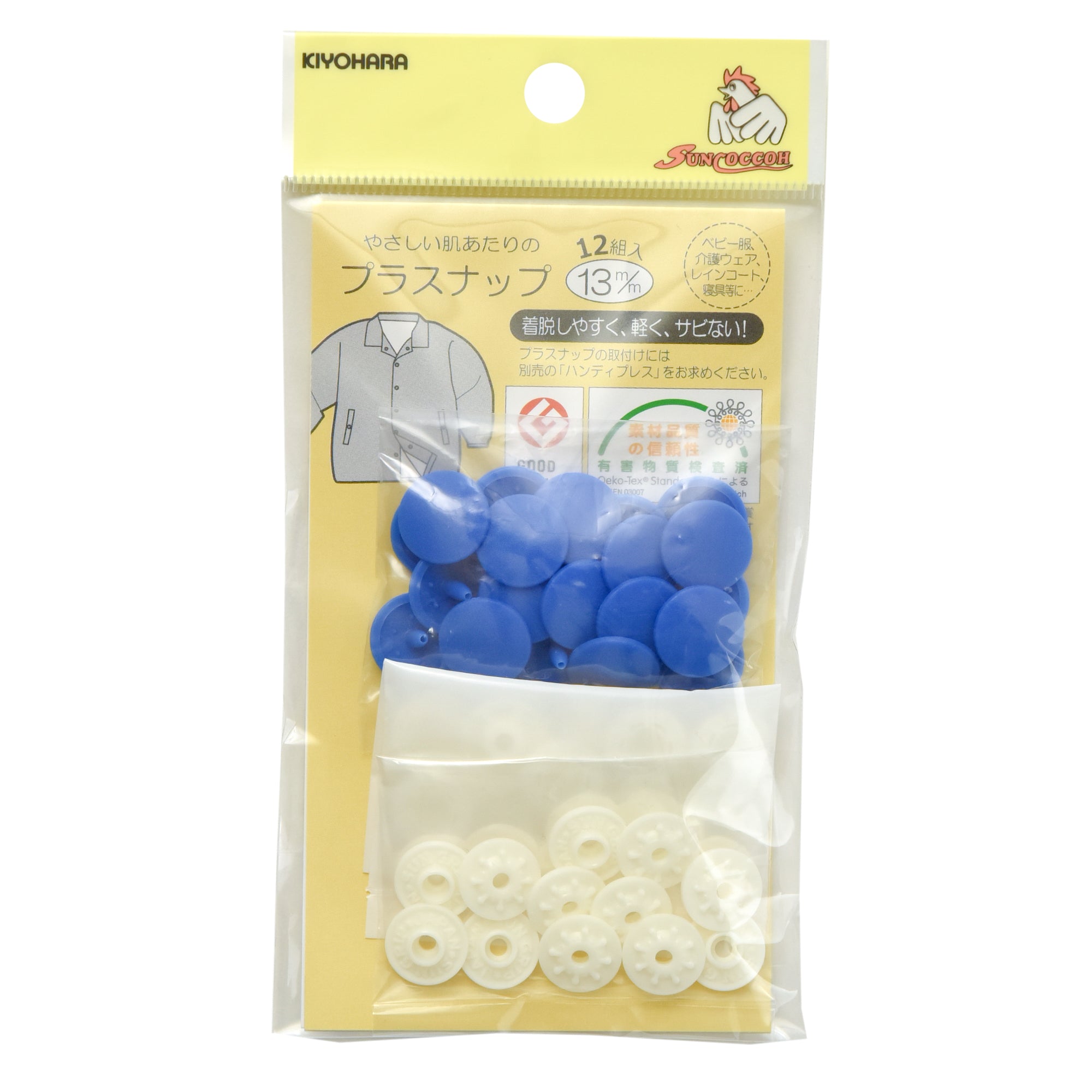 PL.SNAP BUTTONS:13MMx12PC (SUN15-75)