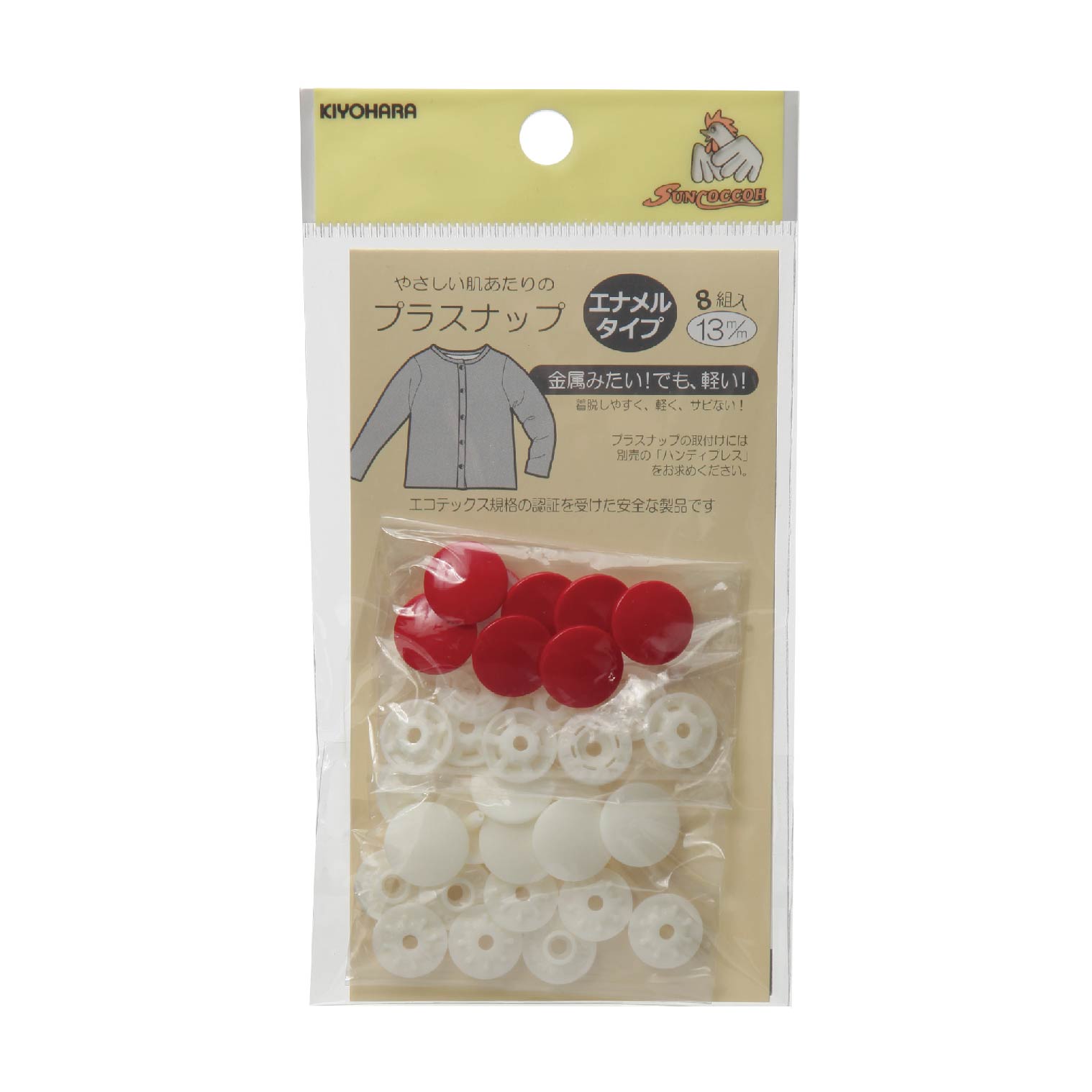 PL.SNAP BUTTONS:11.5MMx10PC (SUN15-87)