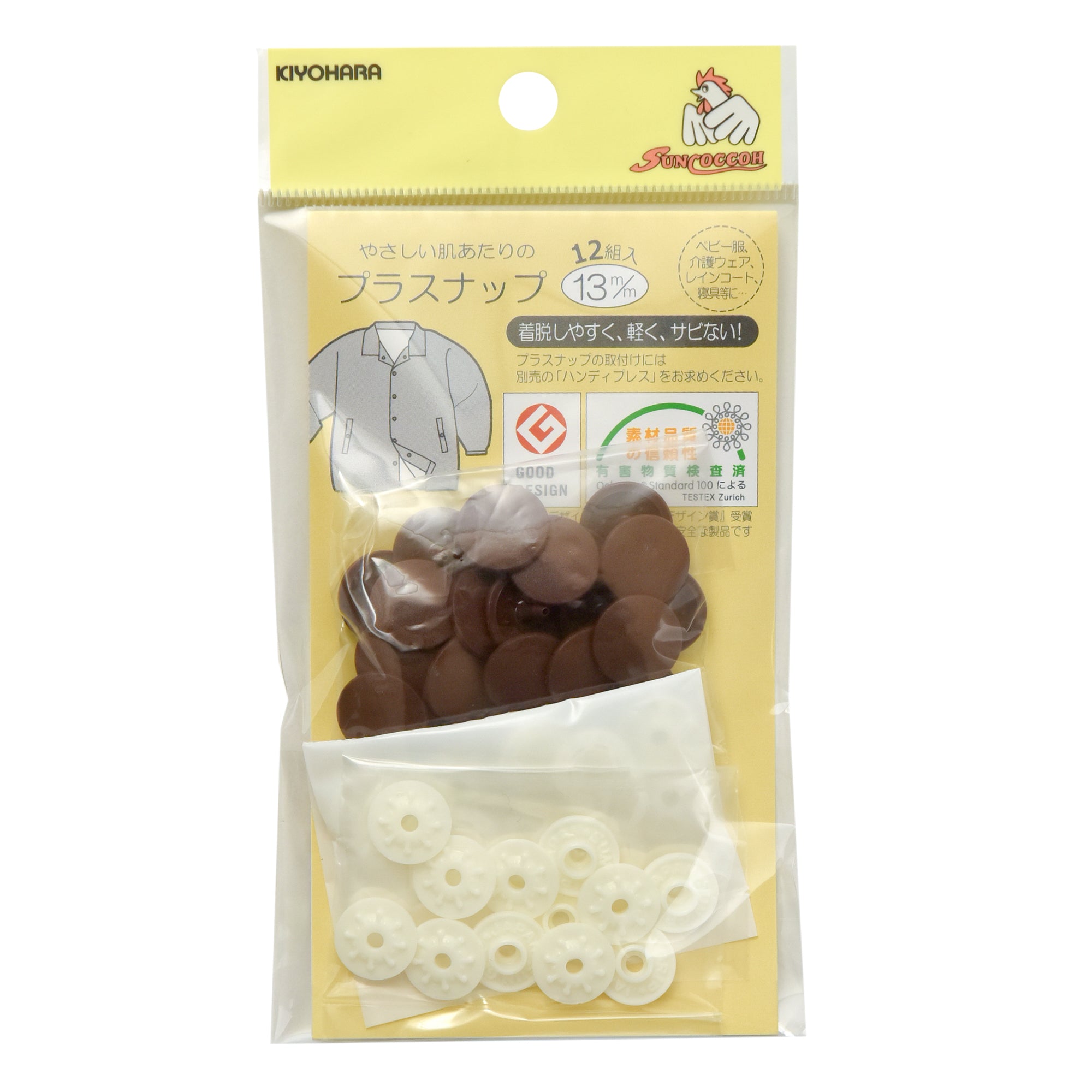 PL.SNAP BUTTONS:13MMx12PC (SUN15-78)
