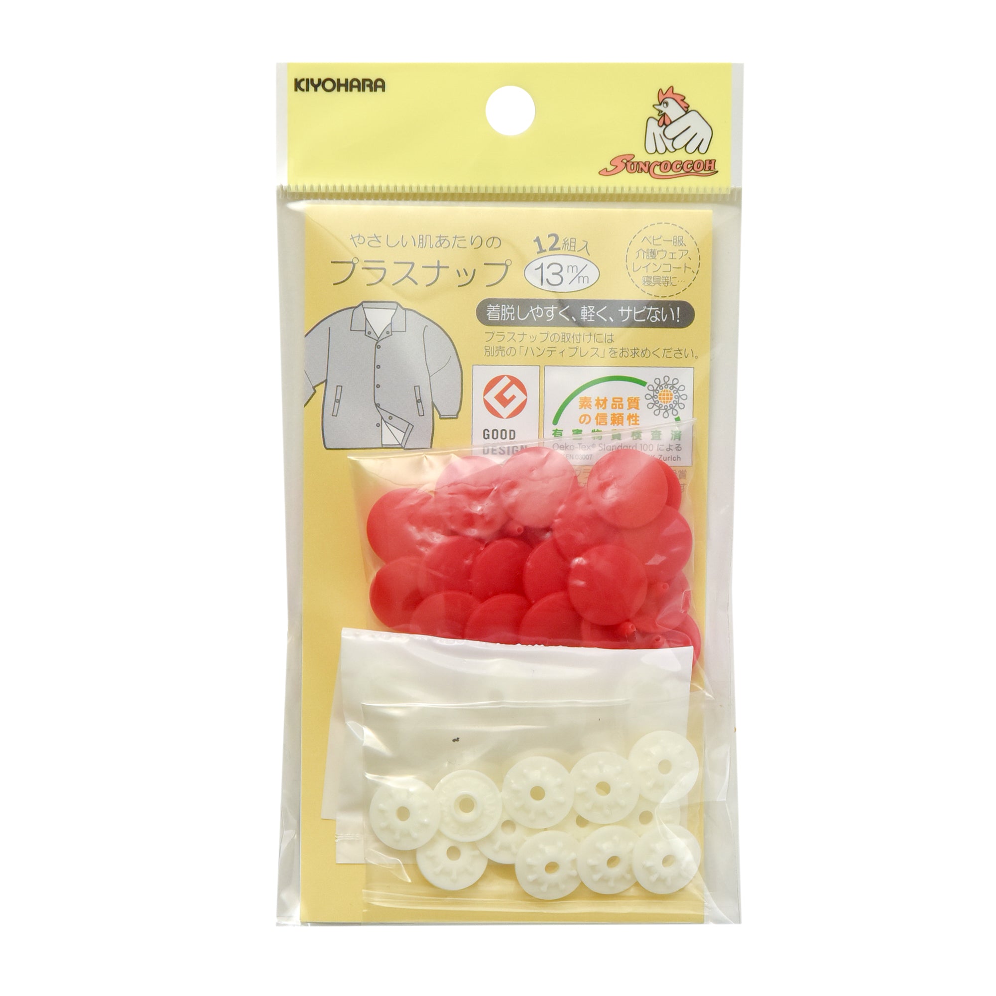 PL.SNAP BUTTONS:13MMx12PC (SUN15-74)