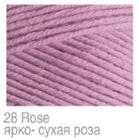 Alize Bella Cotton Yarn – 5 x 50g (250GRM) (ALIZE/BELLA)