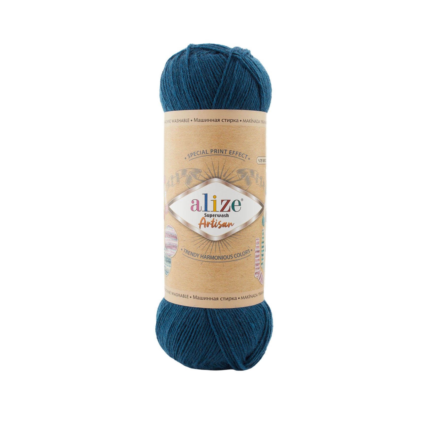 SW WOOL/POLY YARN:100Gx5(500GR) (ALIZE/S.WASH ARTISAN)