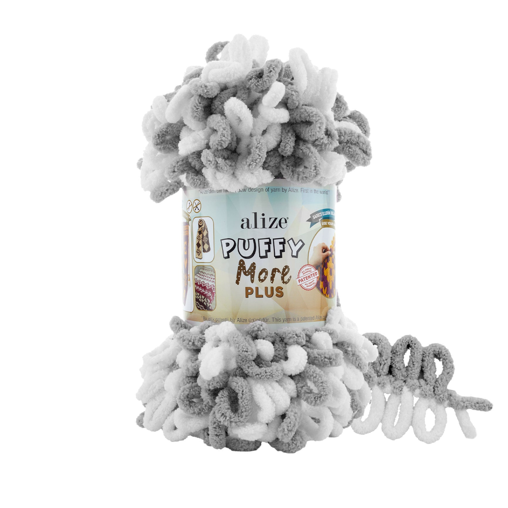 MICRO POLYSTER:250Gx2B(500G) (ALIZE/PUFFY MORE PL)