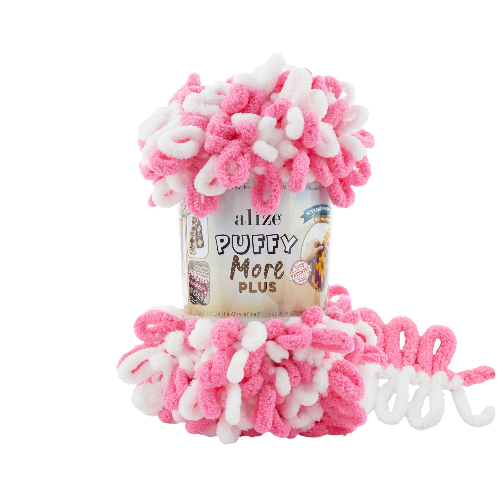 MICRO POLYSTER:250Gx2B(500G) (ALIZE/PUFFY MORE PL)