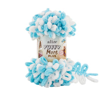 Alize Puffy More Plus Loop Yarn – 2 x 250g (500G) (ALIZE/PUFFY MORE PL)