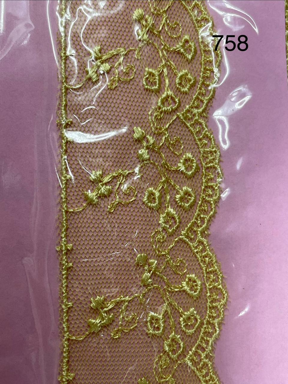 Net-cut Lace 15yrd (D44-4029)