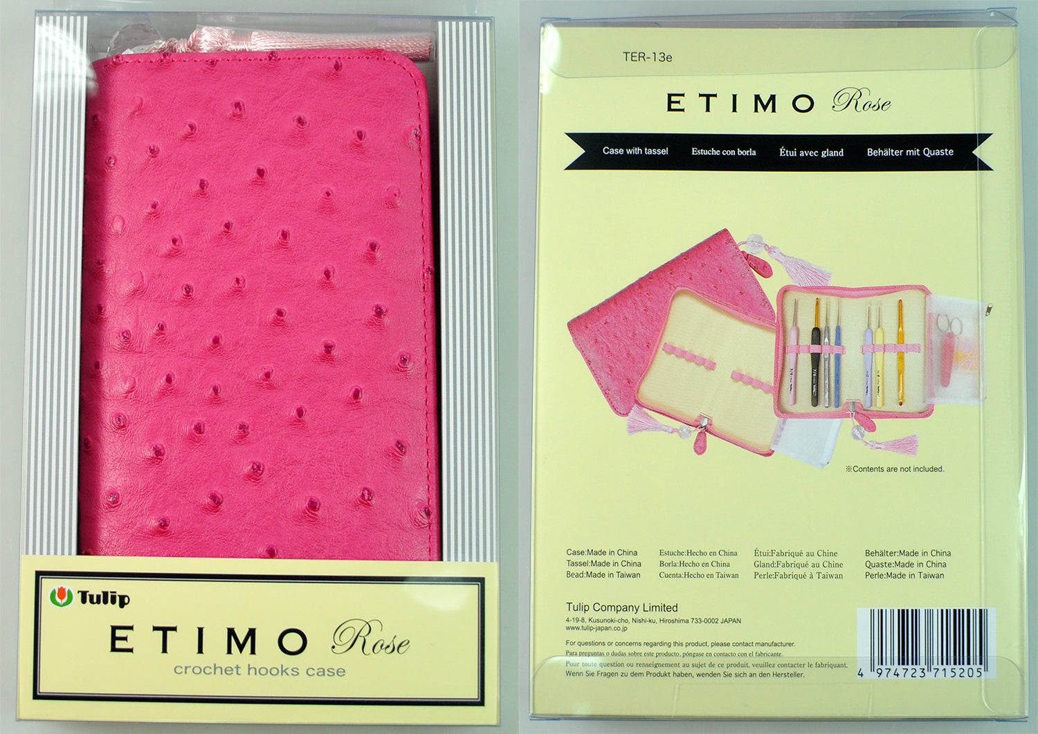 CROCH.HOOK CASE W/TASSEL (TER-13E)