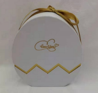 Paper Box, 23 x 21 x 8 (D143)