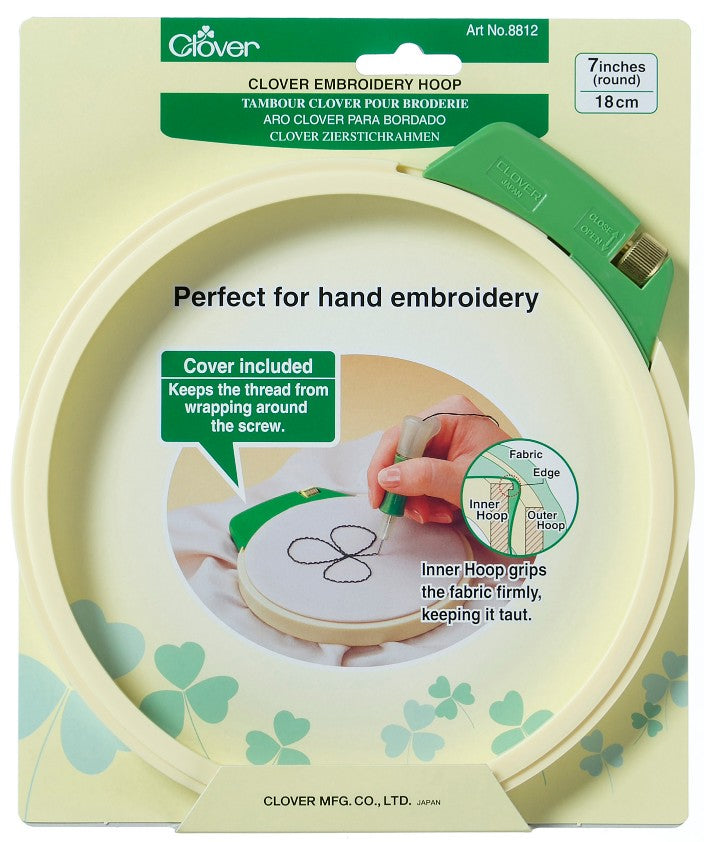 EMB.HOOP:3PC/BOX 18CM/7" (8812/BOX)