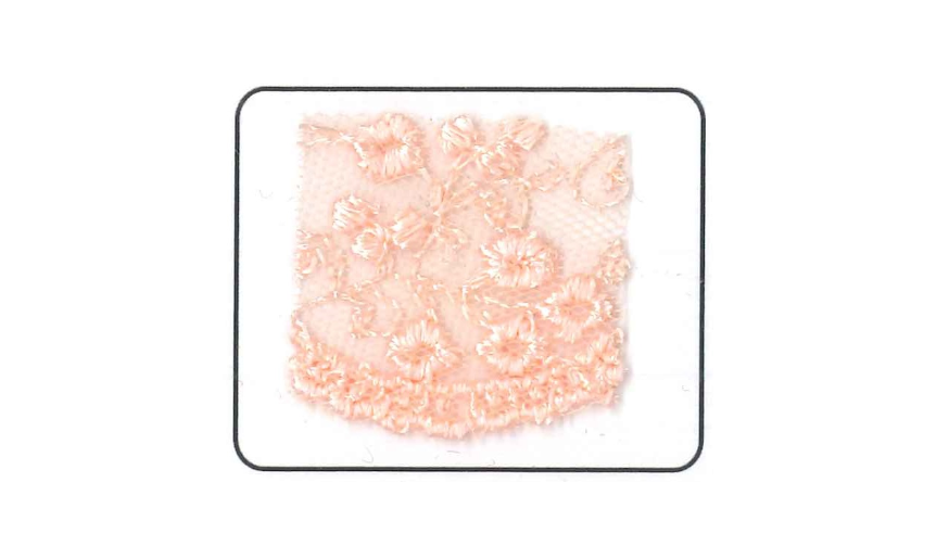NET-CUT LACE:15Y (13.7M):6.25CM) (D-44-4028)