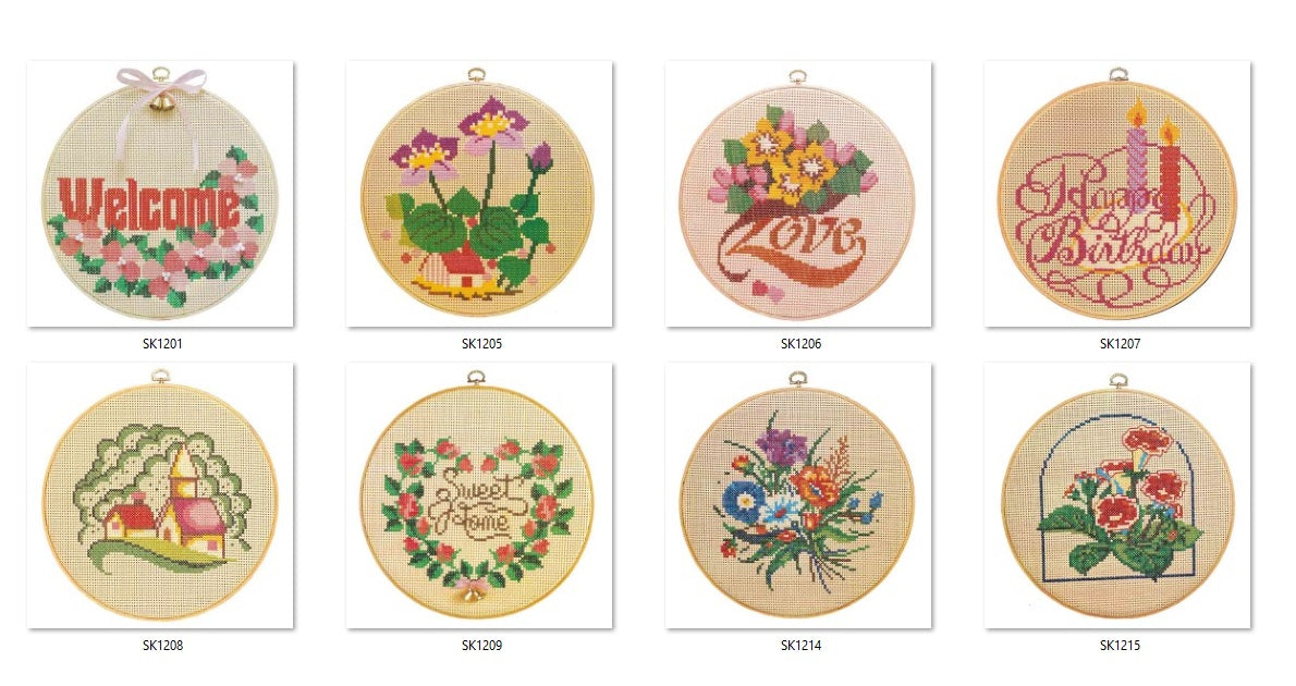 STITCHERY KIT (SK912)