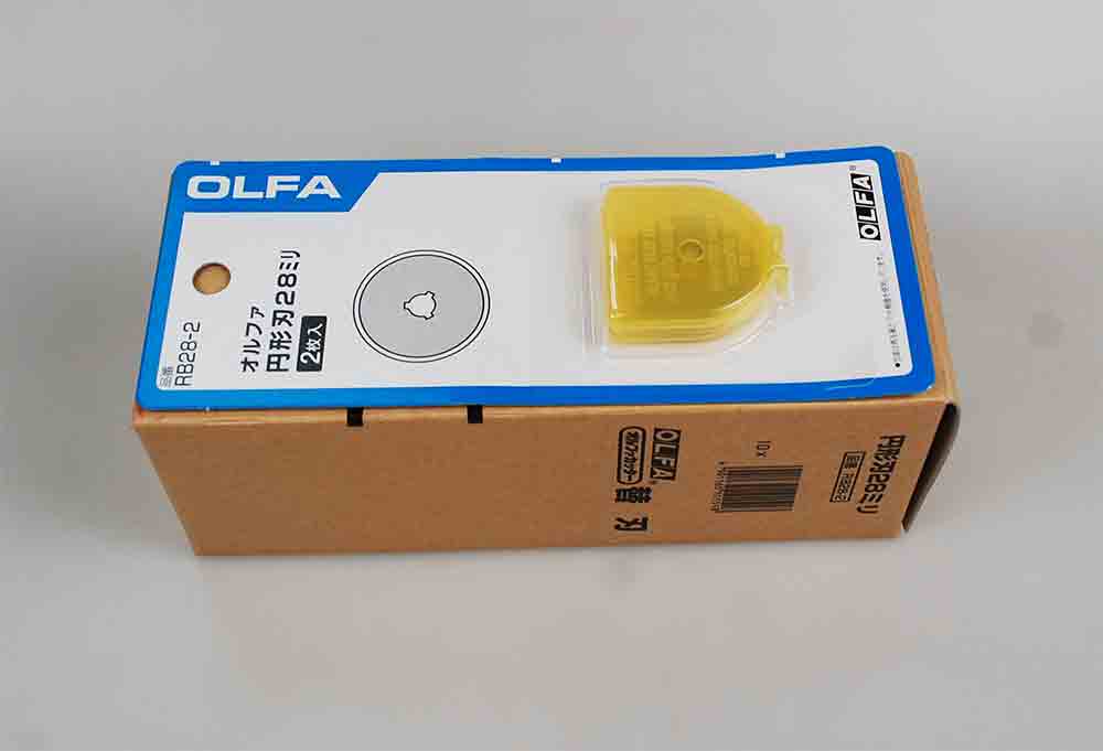 SPARE BLADES: (2PC/CRD)10CRD/BX) (RB-28-2)