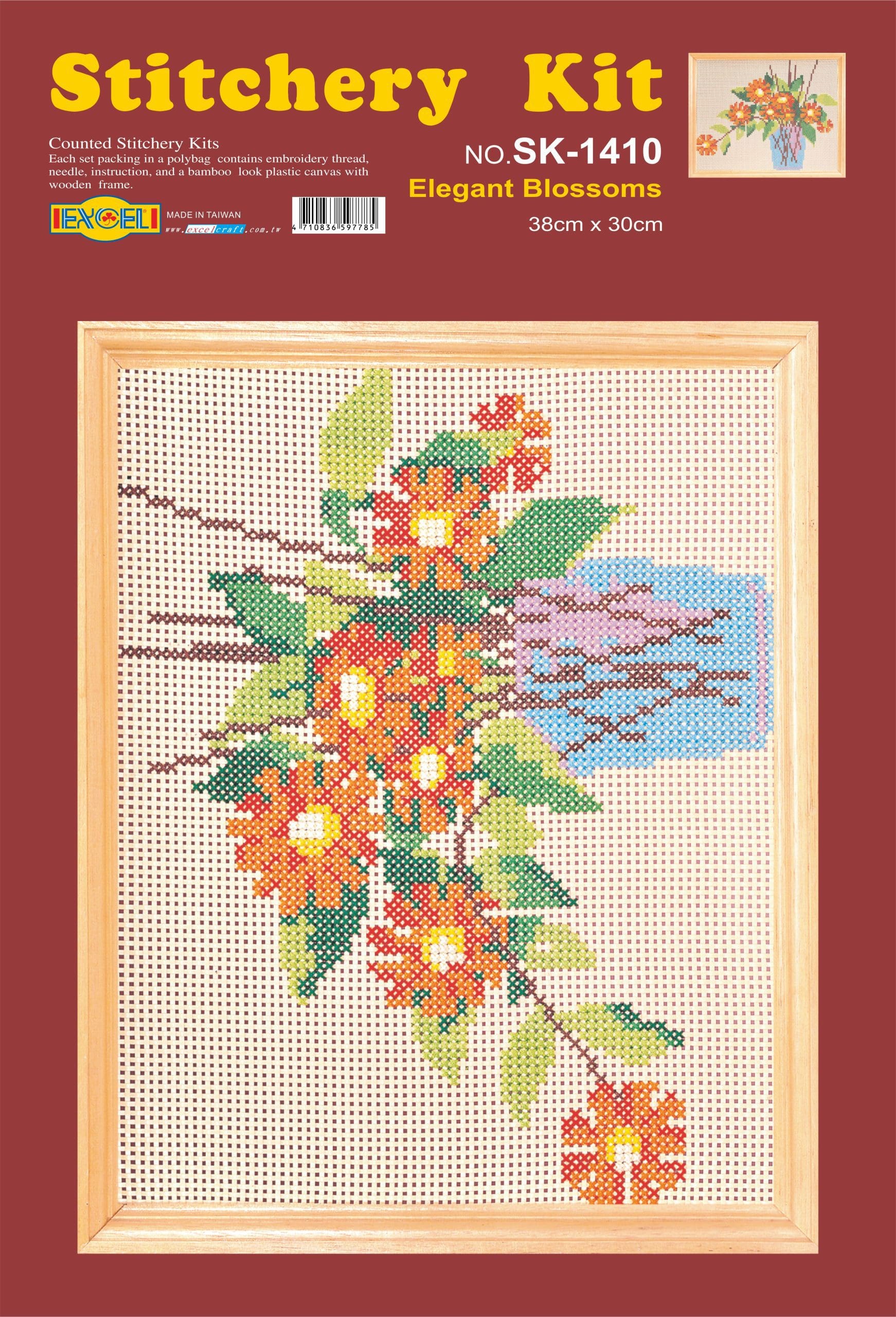 STITCHERY KIT (SK914)