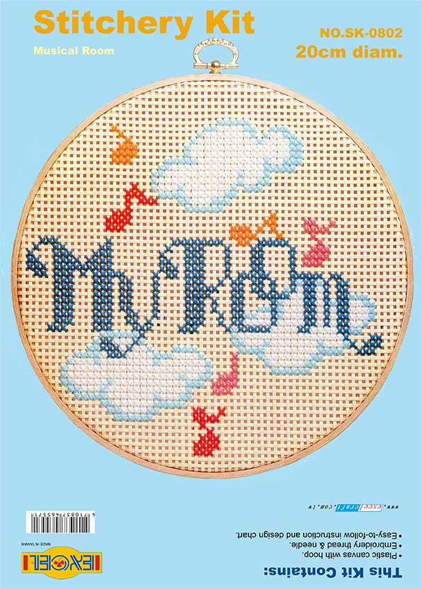 STITCHERY KIT (SK908)