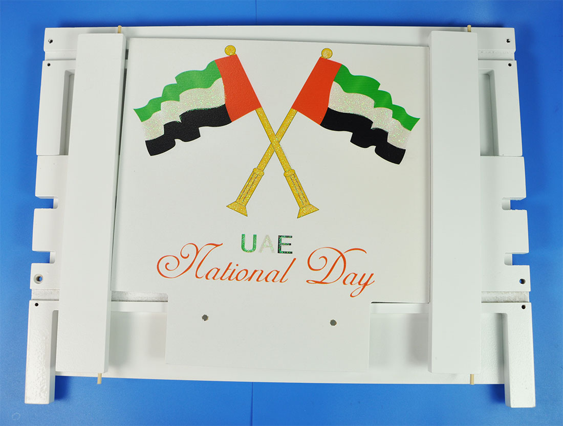 WOOD TRAY W/STAND (SW1603/U)