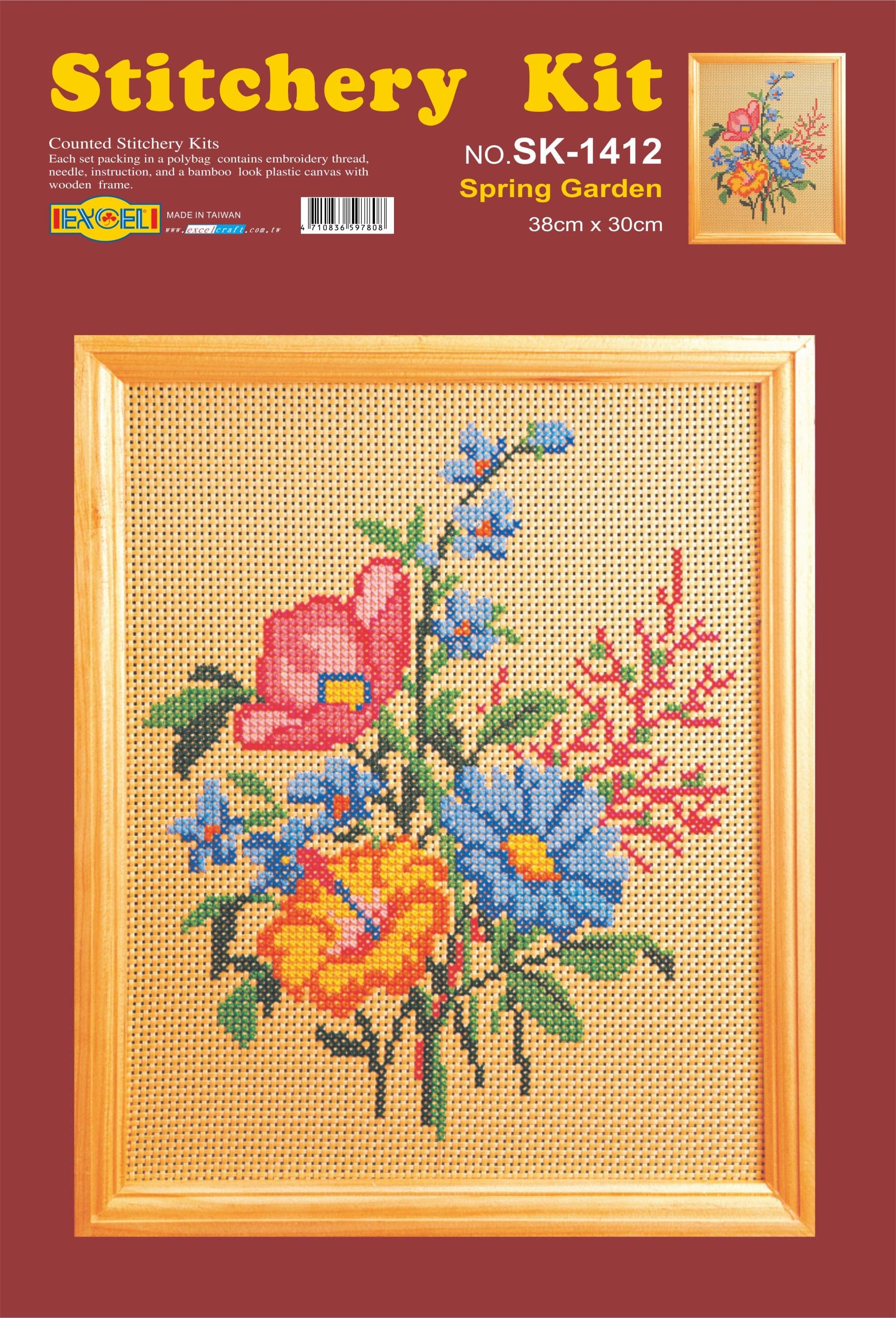 STITCHERY KIT (SK914)