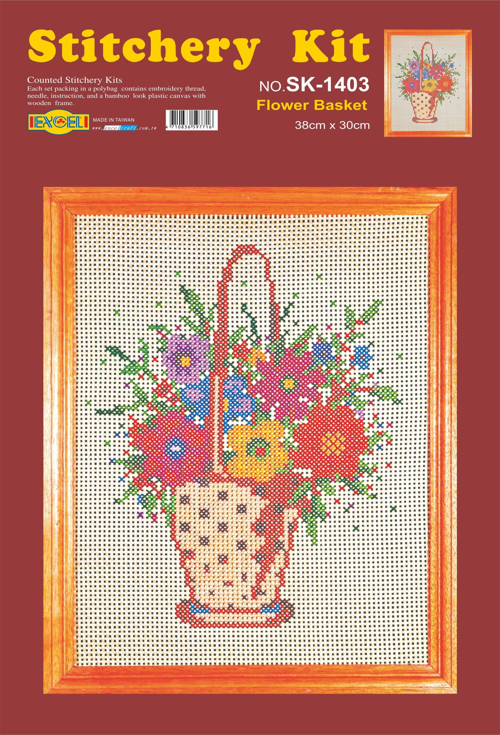 STITCHERY KIT (SK914)