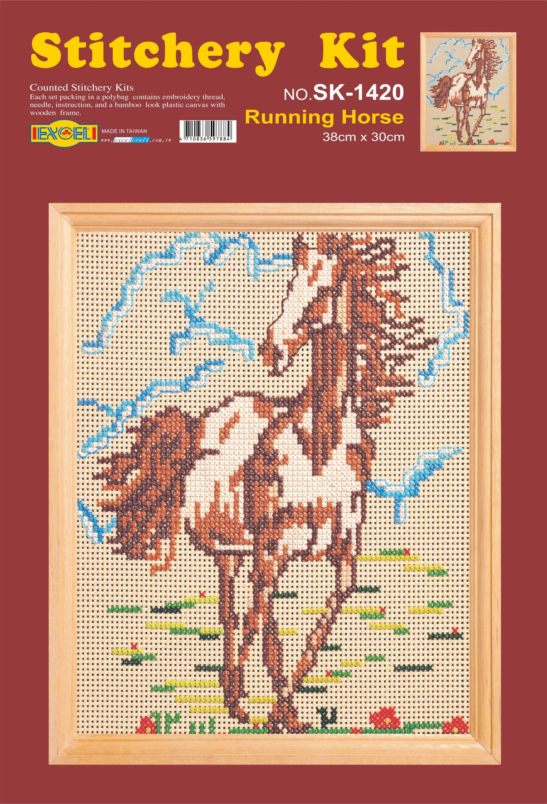 STITCHERY KIT (SK914)