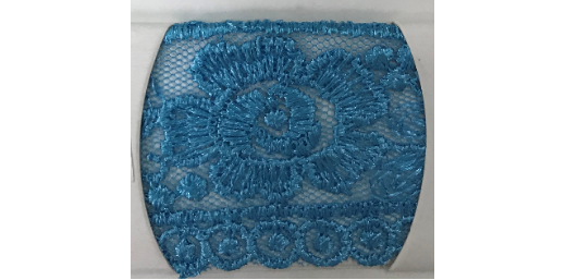 NET-CUT LACE;15Y (13.7MT)4.38CM) (D-2943)