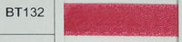 Satin Ribbon – 36 yd (32.92 m) per Roll, Pack of 12 Rolls (8511BC-1/4)