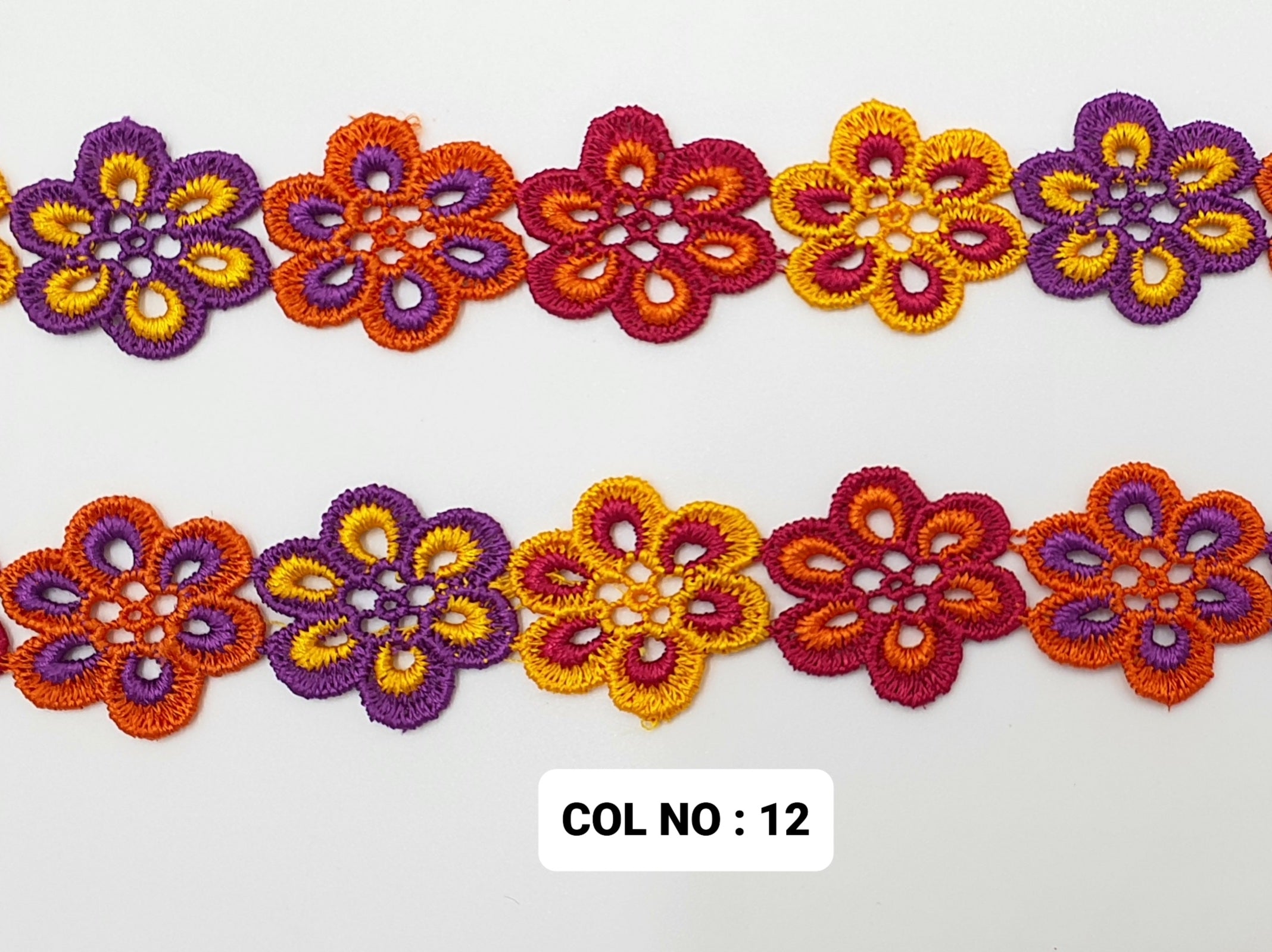 LACE:15MTR (7401/15)