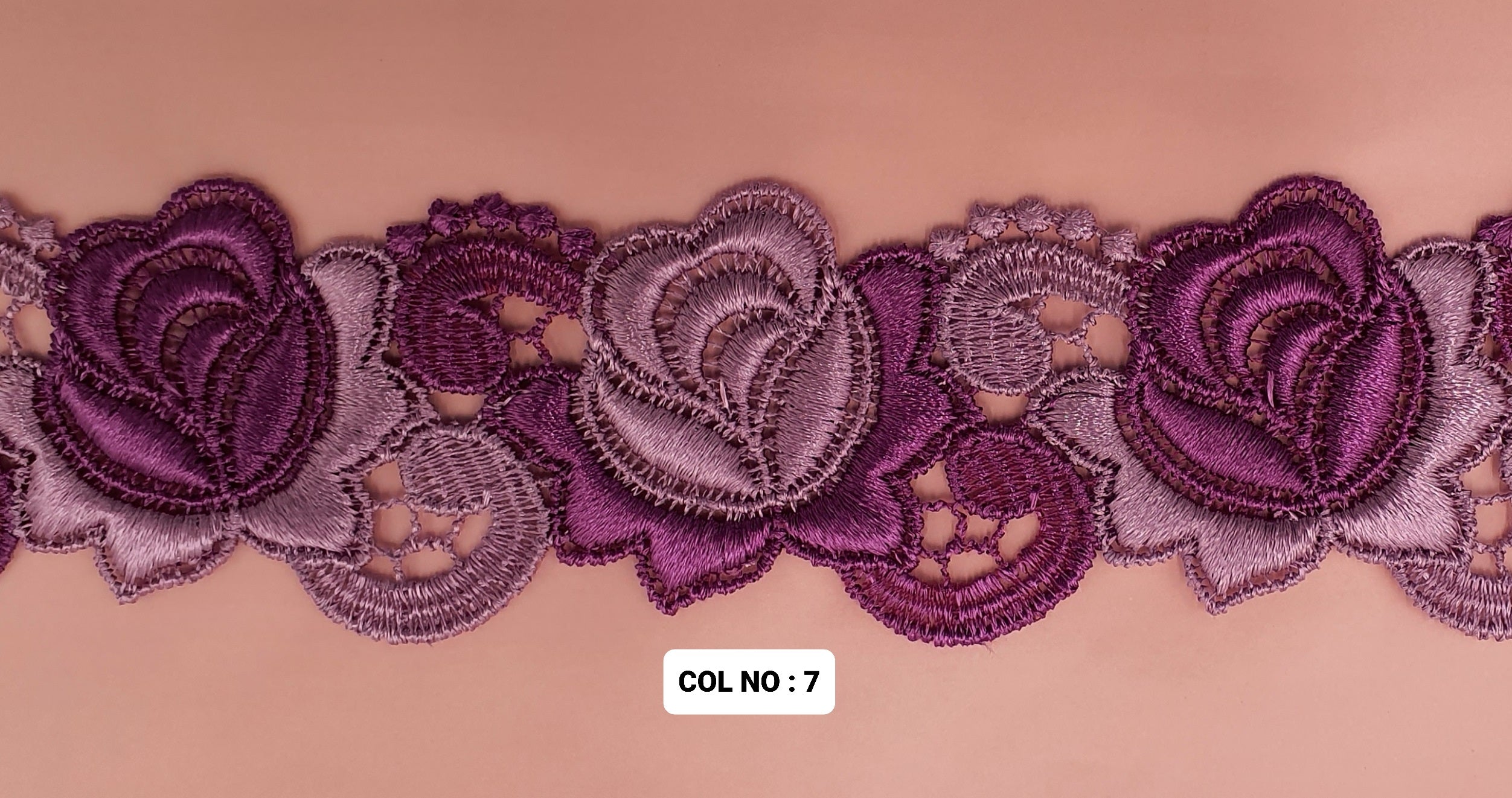 LACE:15 MTR (221078)
