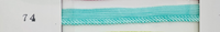 Decorative Braid – 25 yd (BR-3)