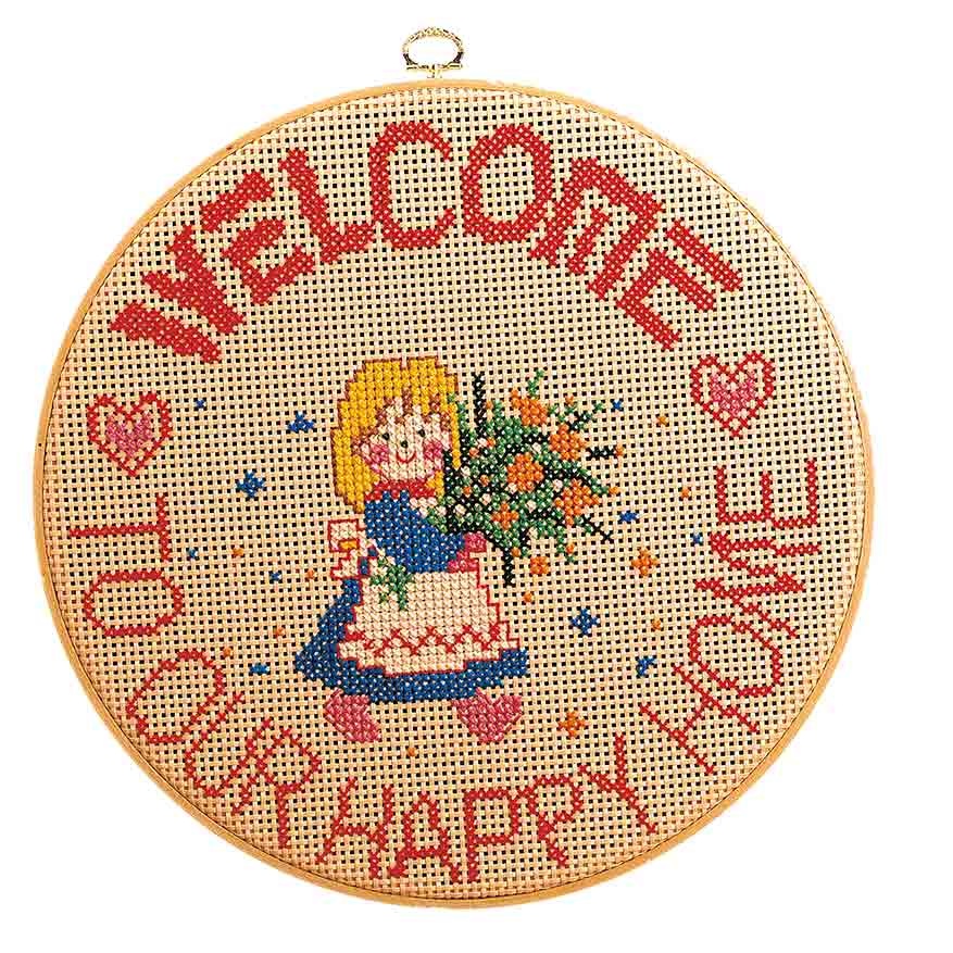 STITCHERY KIT (SK912)