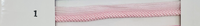 Decorative Braid – 25 yd (BR-3)