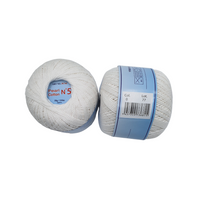 Cotton Knitting Yarn — 50 g × 4, 200 g (PEARL COTTON-5)