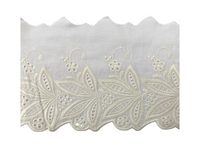 Cotton Cut Lace Trim – 13.75 cm – 15 yd (D-53-4850)