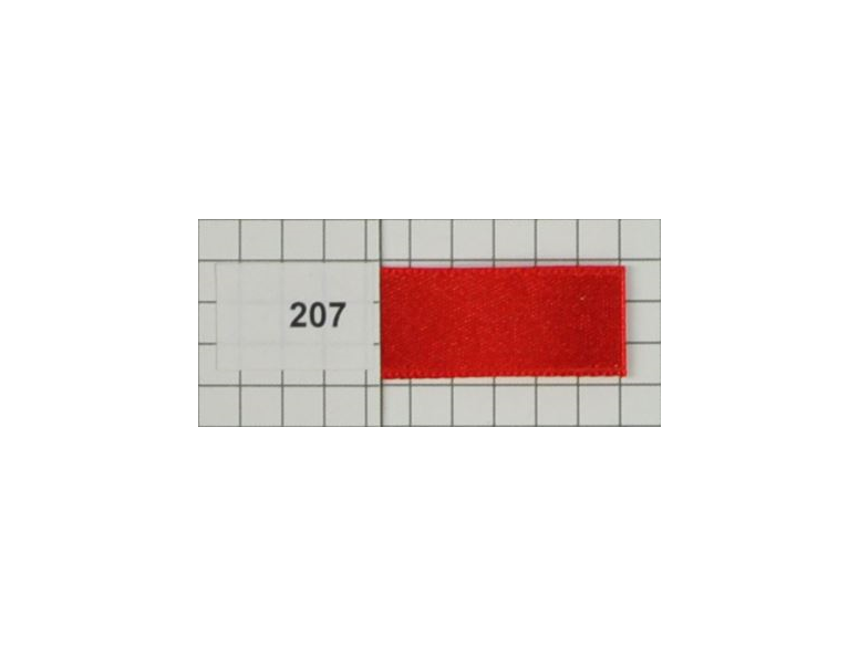 NYL.SATIN RIBBON:1" (8511M-1)