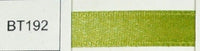 Satin Ribbon – 36 yd (32.92 m) per Roll, Pack of 12 Rolls (8511BC-1/4)