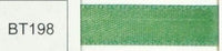 Satin Ribbon – 36 yd (32.92 m) per Roll, Pack of 12 Rolls (8511BC-1/4)