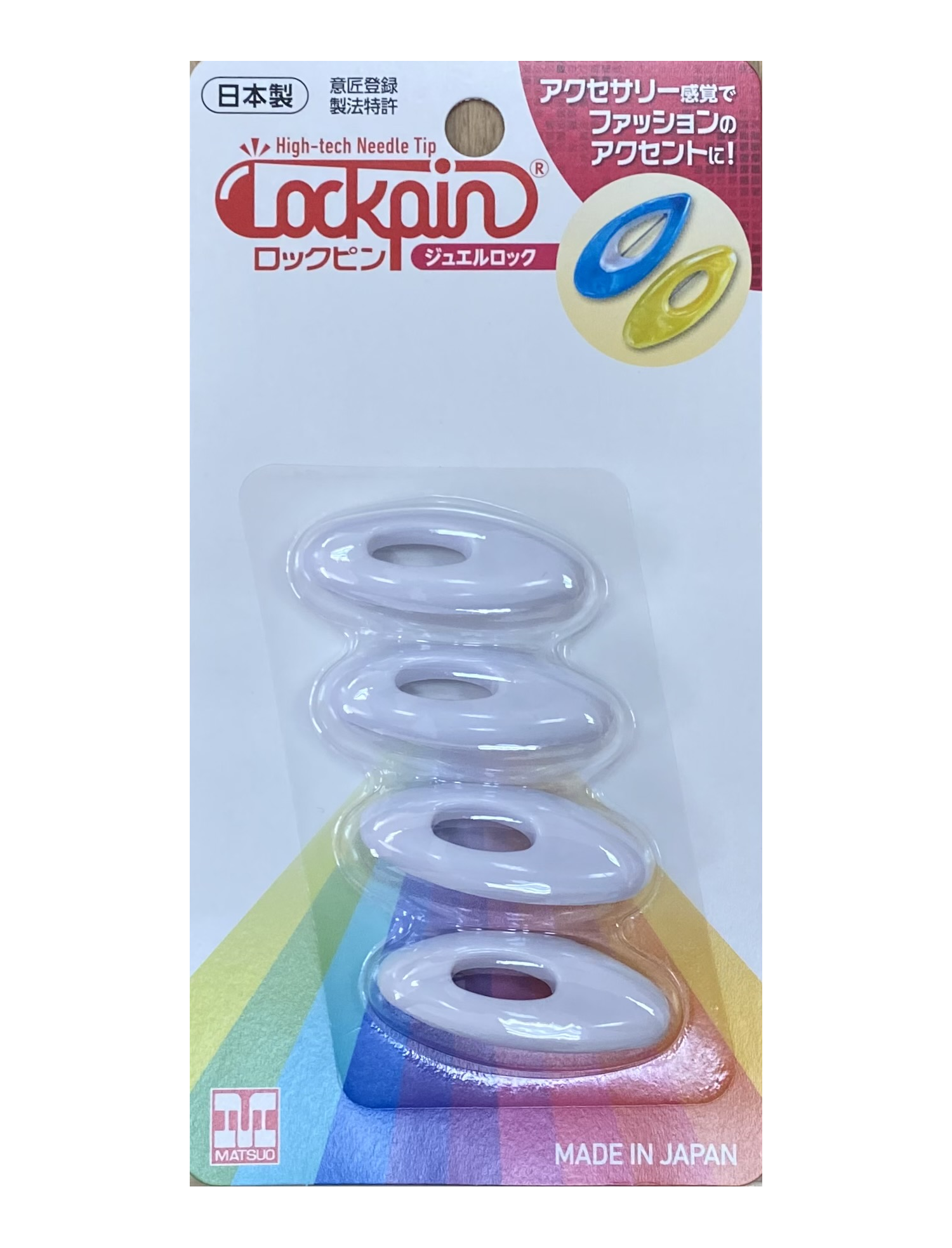 JEWEL LOCK PIN:4pcX12CRD (MB-09)