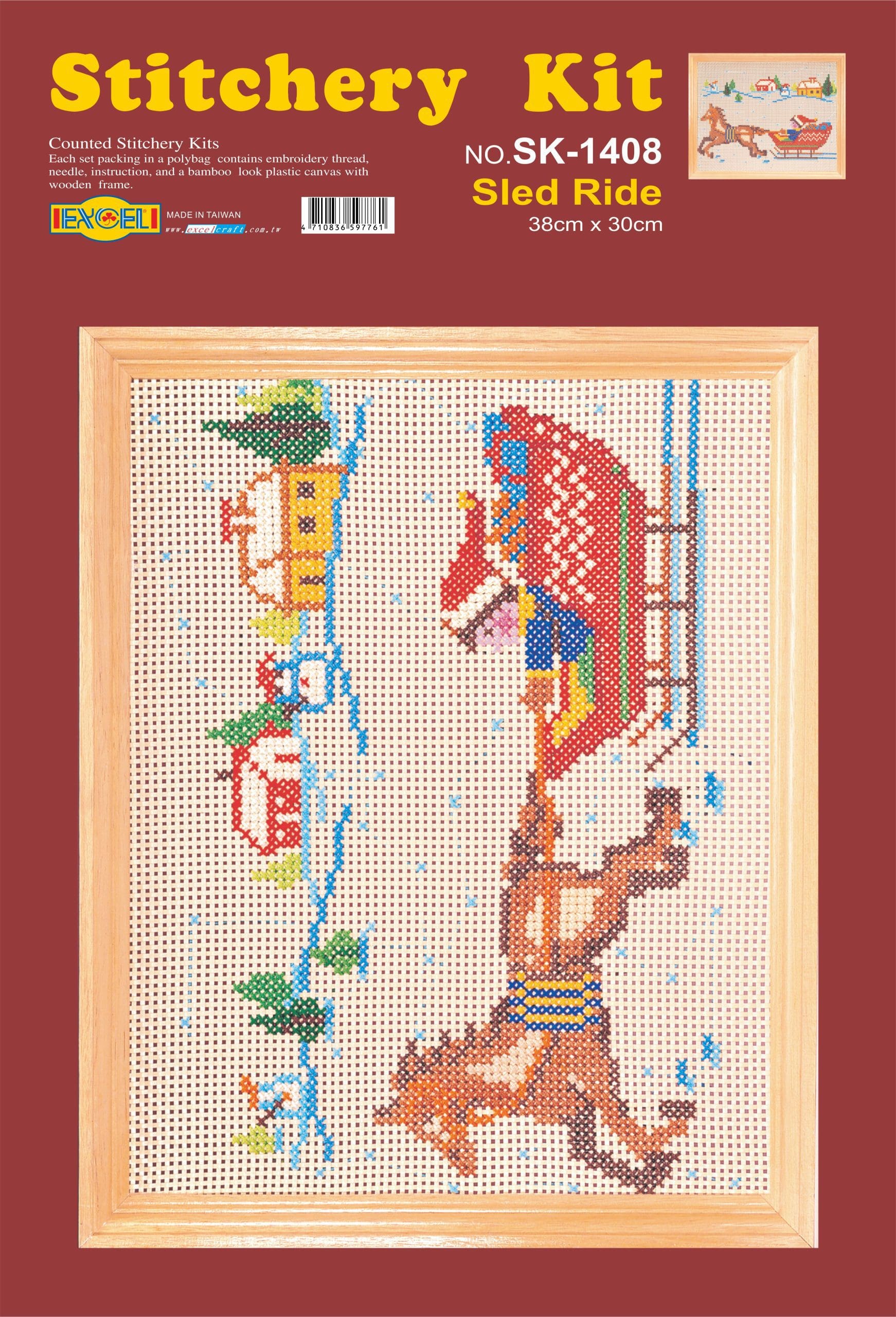 STITCHERY KIT (SK914)