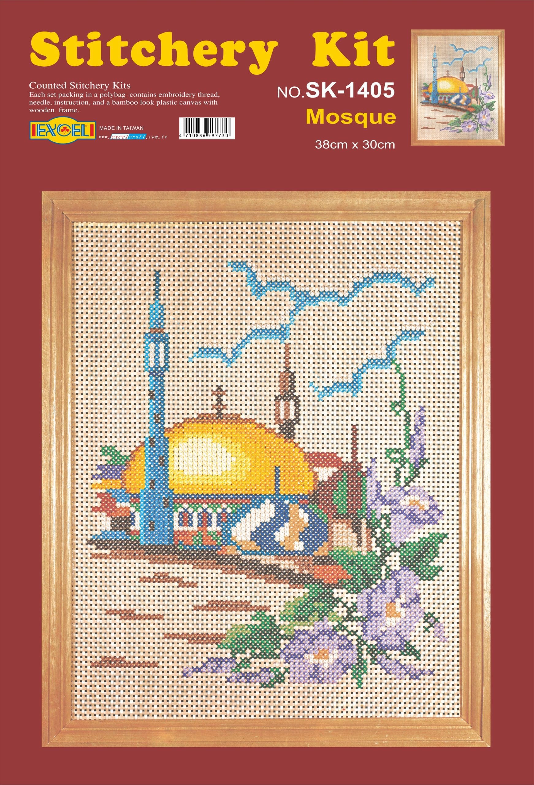 STITCHERY KIT (SK914)