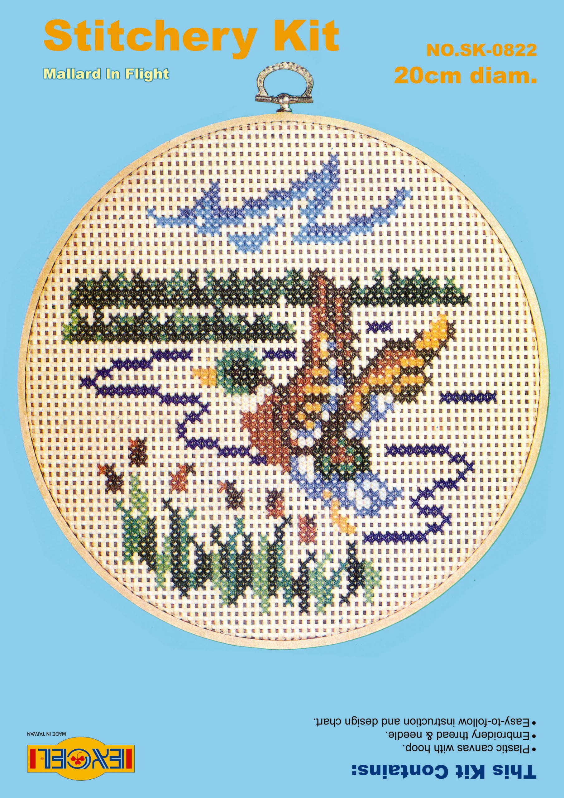 STITCHERY KIT (SK908)