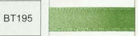 Satin Ribbon – 36 yd (32.92 m) per Roll, Pack of 12 Rolls (8511BC-1/4)