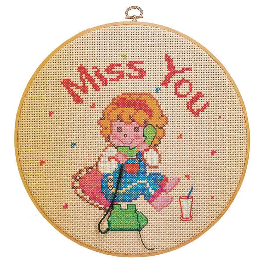 STITCHERY KIT (SK912)