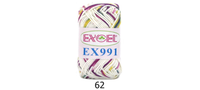 Crochet Yarn – 400 g – Pack of 10 Balls (FY-EX991C)