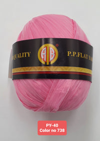 PP Flat Yarn — 40 g × 10 Balls (PY-40)